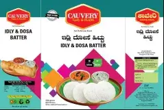 Cauvery Packaging